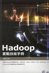 《佳魁》教你如何用InDesign(附光碟/全1冊)蔡雅崎【頭大大-電腦】十07◎FE6 歷史價格詳細信息