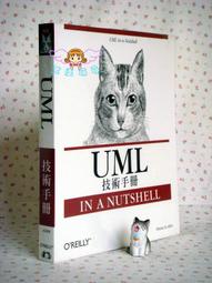 【幸福生活館】《Flash 4搖擺閃客族》ISBN:9578232144│上奇科技股份有限公司│廖御琪│只看一次 歷史價格詳細信息