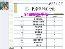 作業交付承攬安全衛生法制研究 ILOSH110-S301 勞動部勞動及職業安全衛生研究所 五南文化廣場 政府出版品 歷史價格詳細信息