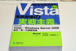 【Vista Alegre】法式花園點心盤4入23cm 歷史價格詳細信息