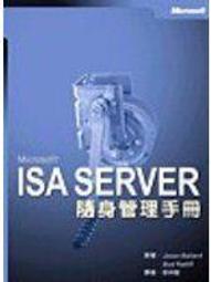 Isa's Dovecote Le Noel Christmas 1911 Antique Print French Spirituality DWT14A 歷史價格詳細信息