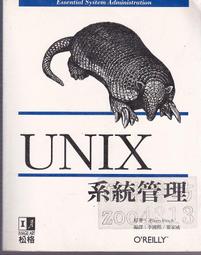 5-/佰俐b 2007~2009年二版《Visual Basic2005程式設計經典 》吳明哲 碁峯(隨機出貨) 歷史價格詳細信息