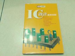 IC-3959 轉接頭+充電二合一 適用Lightning接口 iPhone/iPad通用 支援ios13以上系統 歷史價格詳細信息