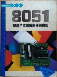 原始儒家道家哲學--方東美作品系列 方東美 中華書局 歷史價格詳細信息