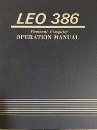 電腦保健手冊 / Don Sellers / 遠流 歷史價格詳細信息