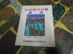 298914&quot;C倉庫&quot;72V 0.2A PPTC 直插自恢復保險絲/保險管 72V 200mA 引腳間距5mm W2-1 歷史價格詳細信息