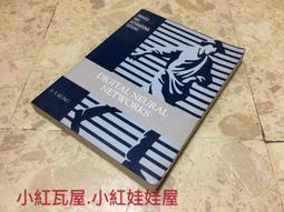 Network Wire Inductive Cable Detector Tester Finder Tone 200EP Toner Generato 歷史價格詳細信息