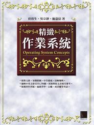 直營 p6ke24a do-15 單向24v 600w do-204ac封裝 tvs二極體 歷史價格詳細信息