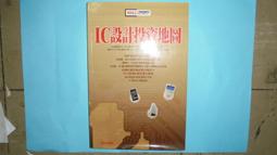 【黃家二手書】贏在關鍵細節 附VCD 歷史價格詳細信息