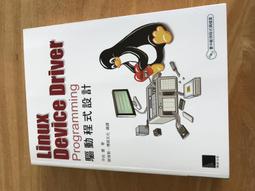 Programming for TV, Radio and The Internet -9780240806822 歷史價格詳細信息