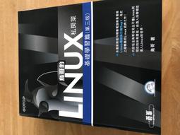 鳥哥的Linux基礎學習訓練教材【金石堂】 歷史價格詳細信息