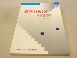 海王子二手書//建築工程 施工計劃書編制實務  巫啓后  總源書局--XX4 歷史價格詳細信息