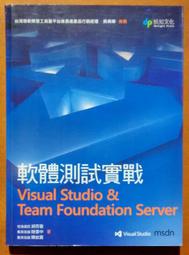 軟體：macromedia dreamweaver4~中文版 ~ 二手 歷史價格詳細信息