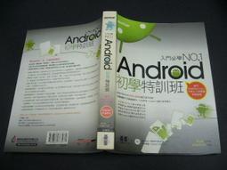 文瑄 以PYTHON學習程式設計與運算思維 靜宜大學資訊學院 無劃記 八成新 歷史價格詳細信息