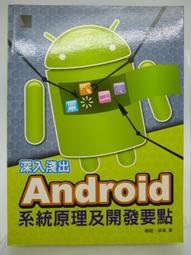 【月界二手書店】SOUND OF '96 合輯（絕版）_The GRP Recording Company〖專輯〗CIZ 歷史價格詳細信息