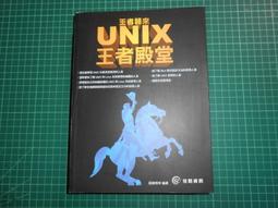 春曉*米150*150cm/超防潑水/防汙/防焰緹花布桌巾【宜欣居傢飾】 歷史價格詳細信息