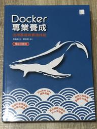 DOCKERS 紅白格紋長袖襯衫M號 歷史價格詳細信息