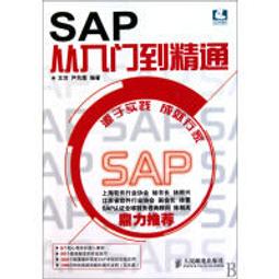 現貨 SAP-E257V 三洋冷氣濾網 一組兩片 原廠材料 公司貨  分離式冷氣  原廠濾網 【皓聲電器】 歷史價格詳細信息
