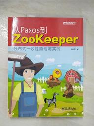 【露天書寶二手書T2/電腦_DK8】萌CG彩繪教室_CUBIC、MW 歷史價格詳細信息