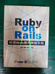 附光碟無劃記 On Track Level 1 Student's book》常春藤 58A 歷史價格詳細信息