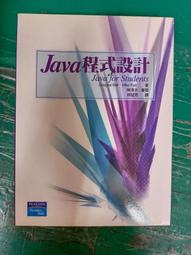附光碟 Java 2 程式設計範例教本 二版 陳會安 學貫 9867693779 無劃記129R 歷史價格詳細信息
