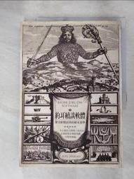 二手(根本就是新的)COACH金屬吊飾(買一送一，送COACH包包懸掛飾品1組)，以上2樣絕對是真品 歷史價格詳細信息