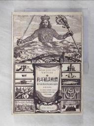 二手(根本就是新的)COACH金屬吊飾(買一送一，送COACH包包懸掛飾品1組)，以上2樣絕對是真品 歷史價格詳細信息