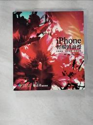 DR1可視化黑頭毛孔清潔儀 粉刺儀 臉部清潔-白色☆湘湘小舖☆ 歷史價格詳細信息