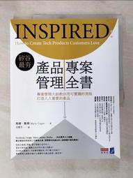 慧寶專利新品八吉祥B款大號 黃銅精制西藏佛具供品法器吉祥八寶 歷史價格詳細信息