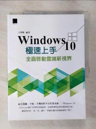 ECA-2 EC型配線標誌 KSS 凱士士 標誌圈 標示圈 標誌環 標示環 配線標誌 配線環 記號圈 記號環 做號環 歷史價格詳細信息