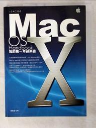 凱盛  W200*H160密封線槽 機械設備 配線方便 絕緣pvc配線槽 歷史價格詳細信息