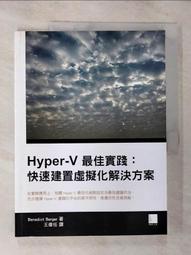 【二手書】虛擬街頭漂流記 皇冠 寵物先生 歷史價格詳細信息
