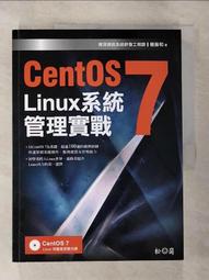 《Linux系統管理者實戰手冊》ISBN:9577179436│旗標│楊文誌│全新 歷史價格詳細信息