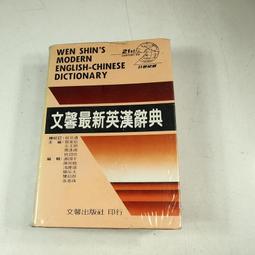 文書考試專用 日本 LIHIT LAB. hirakuno A7 8孔扭環方格活頁筆記本(N-1670)淡色方眼內頁 歷史價格詳細信息