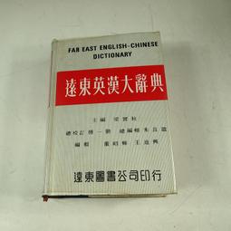 21秋新黑色拼接連帽外套女韓版時尚寬鬆顯瘦休閒棒球服上衣 歷史價格詳細信息