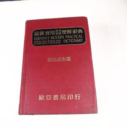【書亞】歐樂boralb電動牙刷刷頭eb20eb50軟毛護齦替換通用d12pro34 歷史價格詳細信息