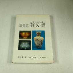 考考看，誰才是數學天才 歷史價格詳細信息