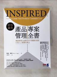 慧寶專利新品八吉祥B款大號 黃銅精制西藏佛具供品法器吉祥八寶 歷史價格詳細信息
