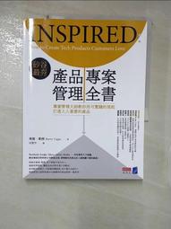慧寶專利新品八吉祥B款大號 黃銅精制西藏佛具供品法器吉祥八寶 歷史價格詳細信息