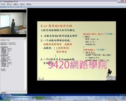 程式語言 一切搞定 吳進北 碁峰 程式設計 Visual Basic 6.0 範例書 旗立 歷史價格詳細信息