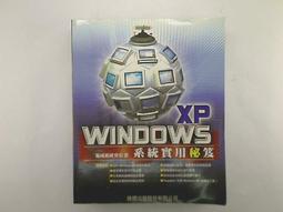 XP實木臥室床頭置物架免打孔投影儀床邊架手機置物隔板創意收納架 歷史價格詳細信息