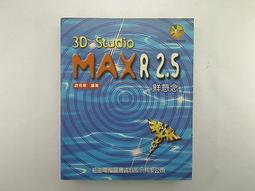 【R2】5入高密度銅鑼燒海綿 打蠟海綿 上蠟綿 圓形汽車拋光打蠟海綿 壓邊打蠟小海綿 高密度打蠟海綿 歷史價格詳細信息