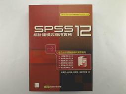 川流附蓋萬用桶   【愛買】 歷史價格詳細信息