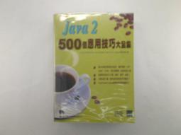 500個檔案袋加厚牛皮紙袋4文件袋大號大容量紙質收納資料袋團員 歷史價格詳細信息