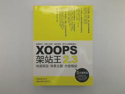 eor e300 先鋒dj混音dj控制器重低音炮 控制器手機音箱電腦音響 歷史價格詳細信息