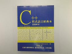 【電腦_EPJ】《LPI LINUX資格檢定》_范書銘_O``REILLY 歷史價格詳細信息