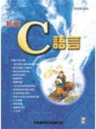 附光碟 精通JSP網頁程式設計 金禾 9861490590 無劃記 77E 歷史價格詳細信息