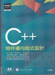 5-/佰俐b 2007~2009年二版《Visual Basic2005程式設計經典 》吳明哲 碁峯(隨機出貨) 歷史價格詳細信息