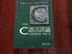 HAFLY 明裝圓形感應燈12W/1000lm 100-240V全電壓 歷史價格詳細信息