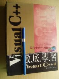 徹底看懂自行車功率訓練數據：透過功率計與WKO的監控和分析，提升騎乘實力【城邦讀書花園】 歷史價格詳細信息